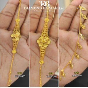BRACELET